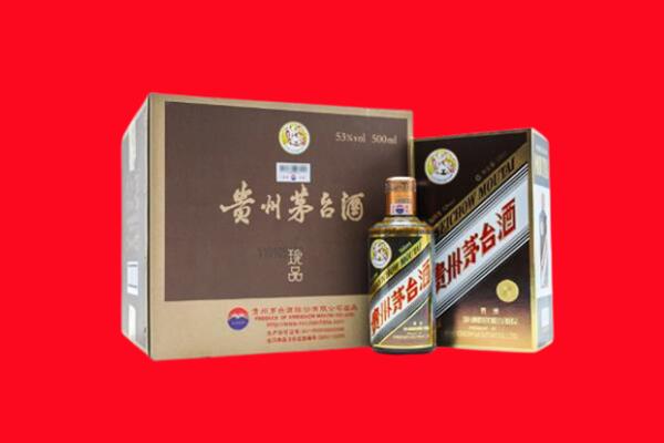 汶上县上门回收珍品茅台酒